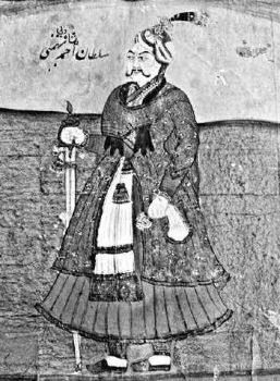 <span class="mw-page-title-main">Ahmad Shah I Wali</span> Wali