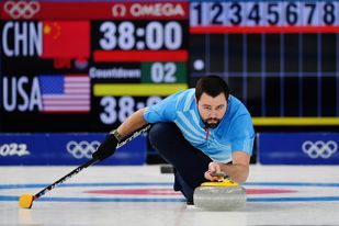 <span class="mw-page-title-main">John Landsteiner</span> American curler