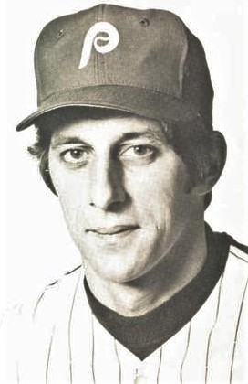 <span class="mw-page-title-main">Wayne Twitchell</span> American baseball player (1948-2010)