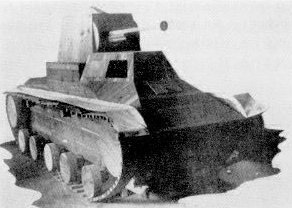 <span class="mw-page-title-main">Special number 3 light tank Ku-Ro</span> Weapon