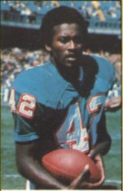 <span class="mw-page-title-main">Paul Warfield</span> American football player (born 1942)