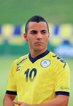 <span class="mw-page-title-main">Rodrigo Silva (footballer, born 1987)</span> Brazilian footballer