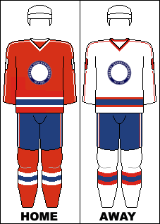 Landslagets hjemme- og bortedrakter som ble brukt under ishockey-VM 1989.