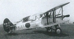 <span class="mw-page-title-main">Kugisho B3Y</span> Japanese torpedo bomber