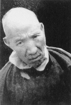 <span class="mw-page-title-main">Lobsang Tashi</span> Politician