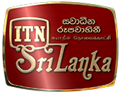 <span class="mw-page-title-main">Independent Television Network</span> Sri Lankan state-owned broadcaster