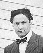 Harry Houdini was pleased with the result of Lovecraft's work and collaborated on several other projects with him prior to Houdini's death in 1926. Harry Houdini head.jpg