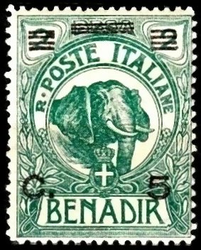 <span class="mw-page-title-main">Postage stamps and postal history of Somalia</span>