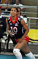 <span class="mw-page-title-main">Milagros Cabral</span> Dominican Republic volleyball player