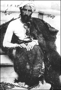 Mirza Reza Kermani, the assassin of Naser al-Din Shah Qajar. Mirza reza kermani.jpg