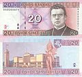 20 Lithuanian litas (2001)