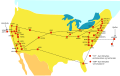 خريطة الامتداد الجغرافي لشبكة الأربانت في العام 1974.
