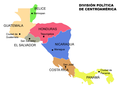 Political divisions of Central America (in Spanish)