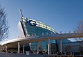 Georgia Aquarium entrance