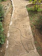 Walkway inscribed with arcane symbols