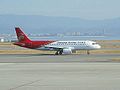 深セン航空 エアバスA320　2008/02/11