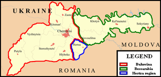 <span class="mw-page-title-main">Hertsa region</span> Ukrainian region composed of the Hertsa town and its surroundings