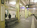 Friedrichstraße (platform)