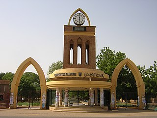 <span class="mw-page-title-main">University of Khartoum</span> Public university in Sudan