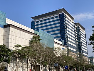 <span class="mw-page-title-main">United Microelectronics Corporation</span> Taiwanese semiconductor foundry