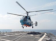 Ka-27PS