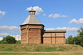 * Nomination Wooden tower in Kolomenskoe Park, Moscow. Photographed by Виктор В. --A.Savin 10:01, 13 May 2013 (UTC) * Promotion Nice --Nino Verde 11:06, 13 May 2013 (UTC)