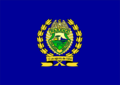 Flag of Military Police of Paraná State