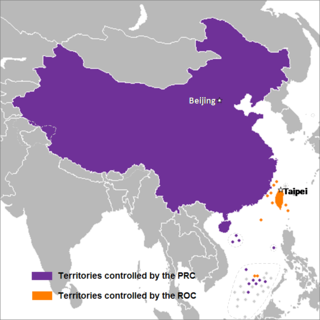 <span class="mw-page-title-main">Chinese unification</span> Potential union of mainland China and Taiwan