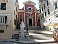 Panagia Spiliotissa Cathedral