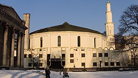 Image illustrative de l’article Grande Mosquée de Bruxelles