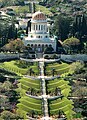 Haifa, Distrett ta' Haifa