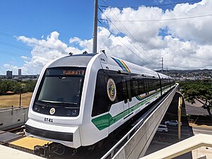 ハラワ駅にて