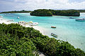 Iriomote-Ishigaki-Nationalpark