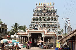 Cuddalore – Veduta