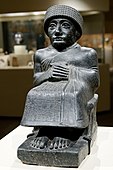 Statue of Gudea P; circa 2090 BC; diorite; height: 44 cm, width: 21.5 cm, depth: 29.5 cm; Metropolitan Museum of Art