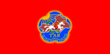 Flag of Tuva