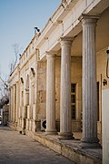 Mosul Museum