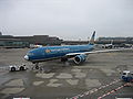 Vietnam Airlines Narita International Airport