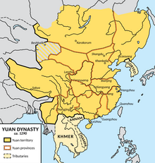 Yuan Dynasty revised.png