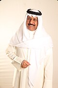 حمد سيف محمد بن جديع.jpg