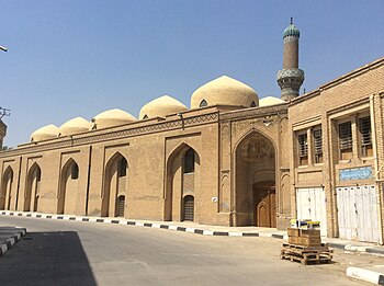 Al Sarai Mosque in Baghdad - Rusafa Photograph: Mahmoudalrawi Licensing: CC-BY-SA-3.0