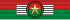 Burkina Faso Ordre national Commandeur ribbon