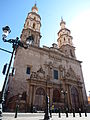 The seat of the Archdiocese of León is Catedral Basílica de Nuestra Señora de la Luz.