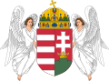 Coat of arms used in Hungarian-annexed territories (Upper Hungary and Subcarpathia).