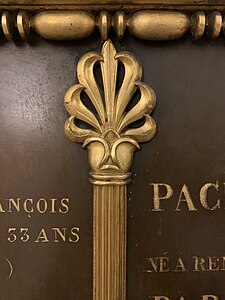 Neoclassical metal palmette on a table in the Panthéon, Paris, unknown architect, 18th or 19th centuries