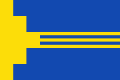 Flag of Eibergen