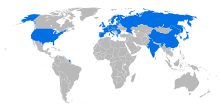 <span class="mw-page-title-main">ITER</span> International nuclear fusion research and engineering megaproject