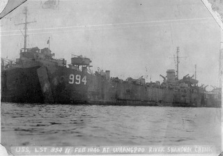 USS <i>LST-994</i> LST-542-class ship of the U.S. Navy