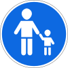 Pedestrian path