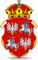 Herb Rzeczypospolitej Obojga Narodów po unii lubelskiej 1569